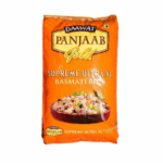 DAAWAT PANJAAB GOLD SUPREME ULTRA XL BASMATI RICE 30KG