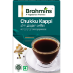 Brahmins-chukku-kappi